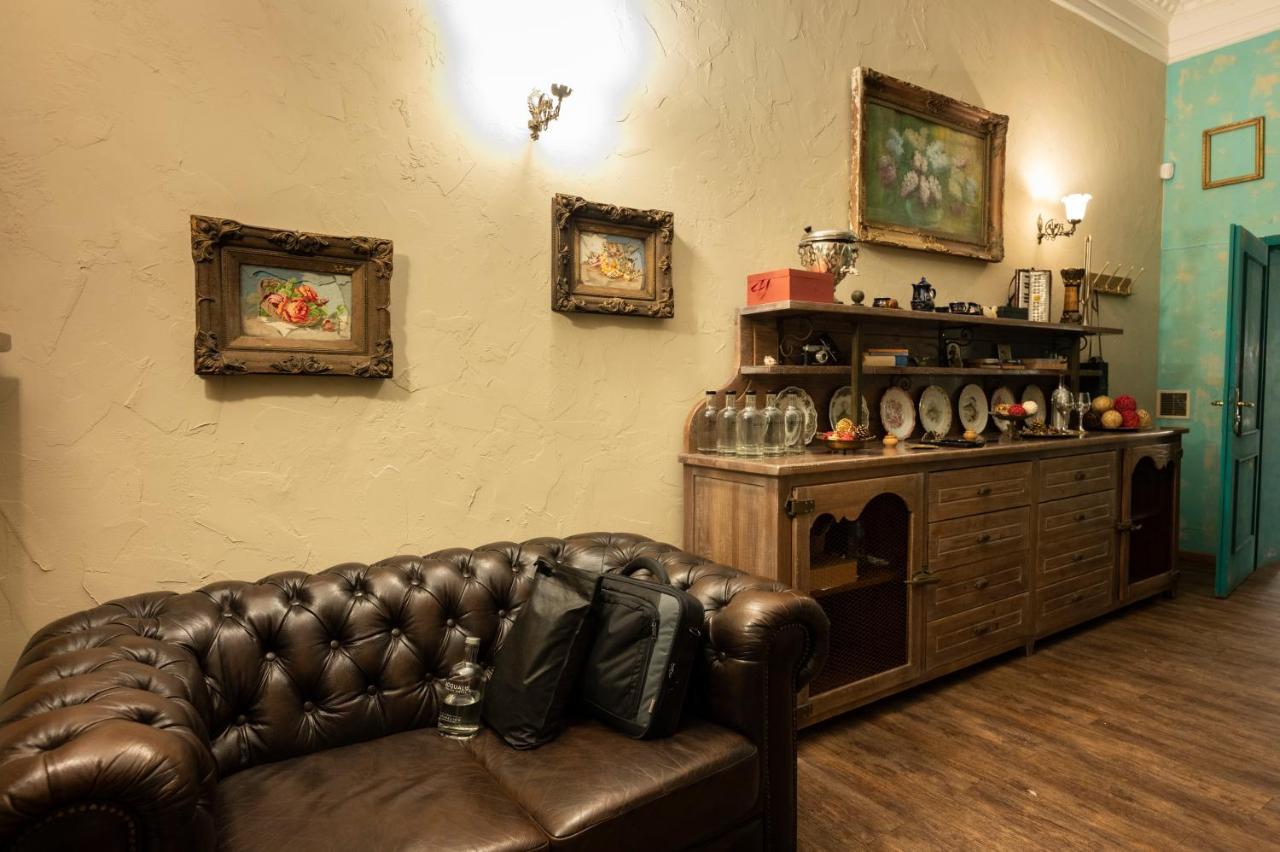 Andesite Boutique Hotel Sofía