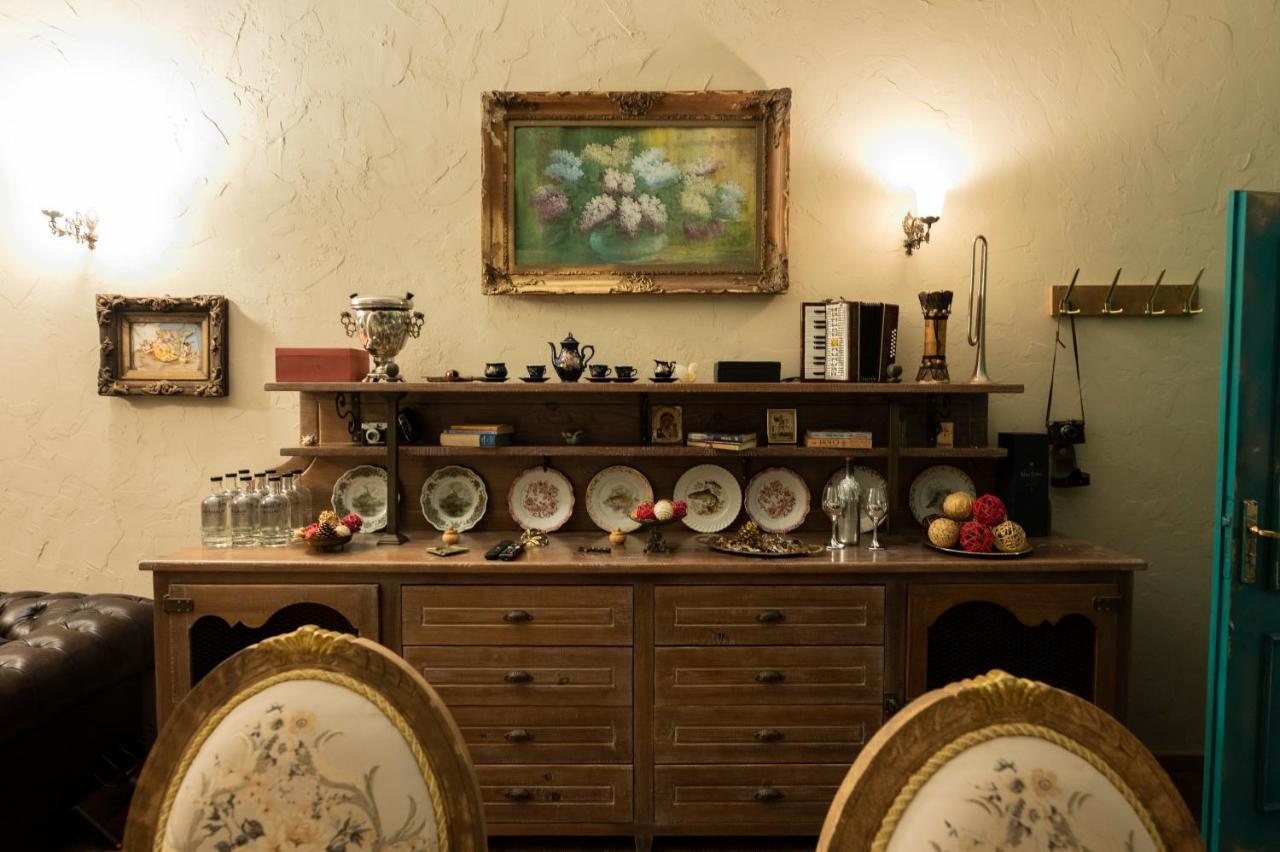 Andesite Boutique Sofía